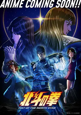 夜行抄漫画原作在线观看